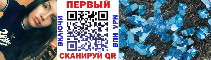 Амфетамин VHQ  ссылка на мегу зеркало  Слюдянка  цены наркотик 