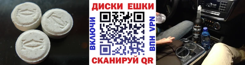ЭКСТАЗИ louis Vuitton  Слюдянка 