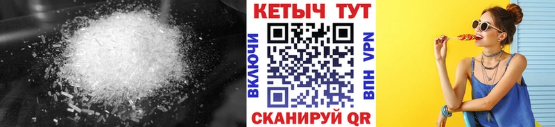 продажа наркотиков  Слюдянка  КЕТАМИН VHQ 