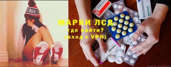 дживик Алзамай