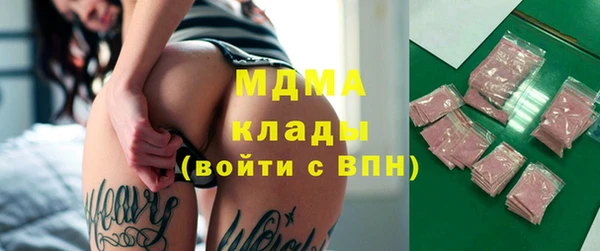 дживик Алзамай