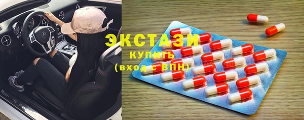 дживик Алзамай