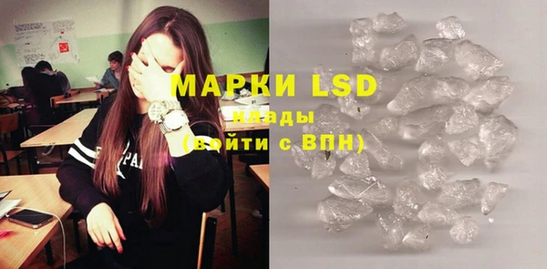 бошки Абдулино