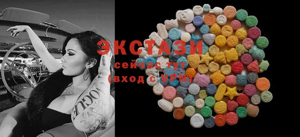спайс Абинск