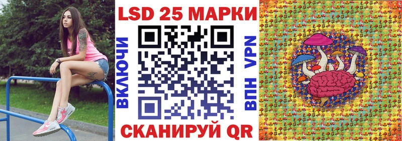 Марки N-bome 1,8мг  это Telegram  МЕГА зеркало  Слюдянка  продажа наркотиков 